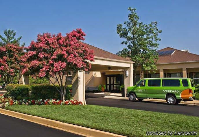 Courtyard By Marriott New Carrollton Landover Zewnętrze zdjęcie